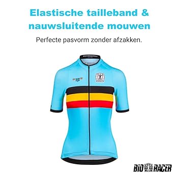 ベルギー　België bioracer 記念品　サイクルジャケット Bioracer